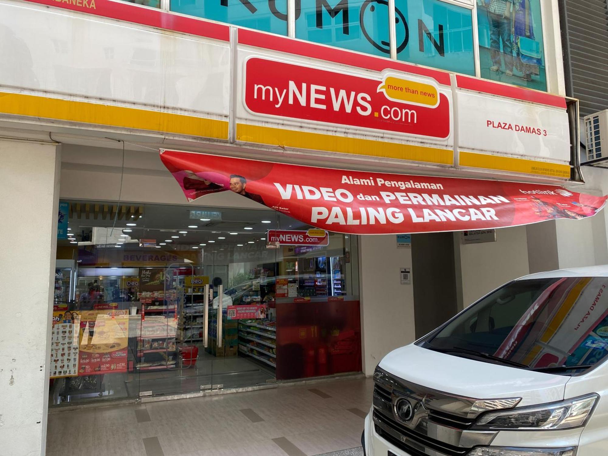 Cozy Living , With Private Balcony @ Mont Kiara Hartamas Pangsapuri